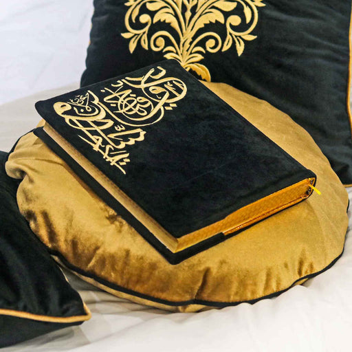 embroidered premium velvet quran cover