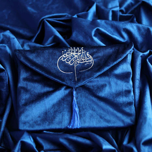 velvet embroidered bismillah quran cover