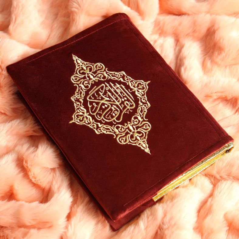 velvet quran cover embroidered quran kareem