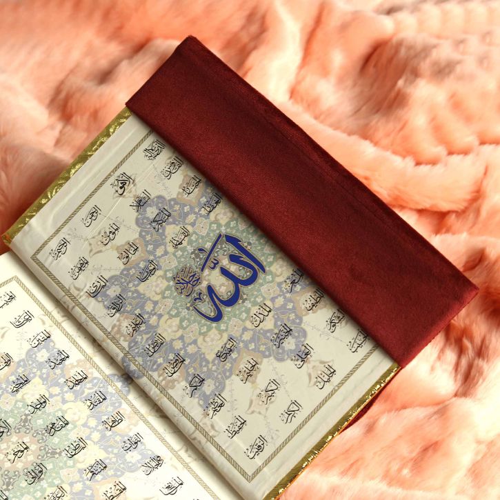velvet quran cover embroidered quran kareem