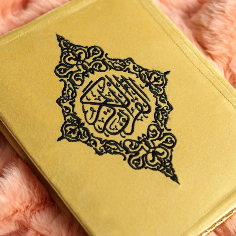 velvet quran cover embroidered quran kareem