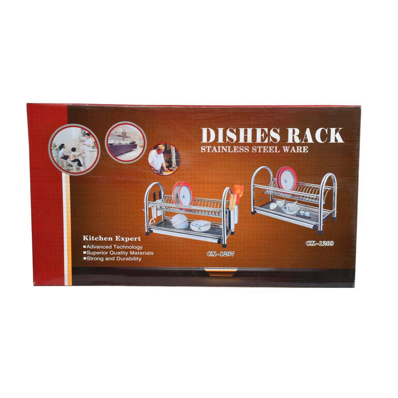 Metallic Crockery Rack Round with Spoon Holders (4186363035757)