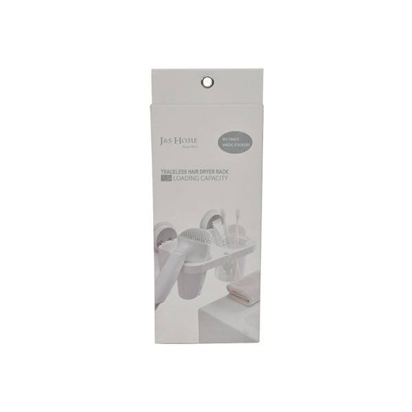 J&S Homes Trace-less Hair Dryer & Tumbler Rack (4535887036525)