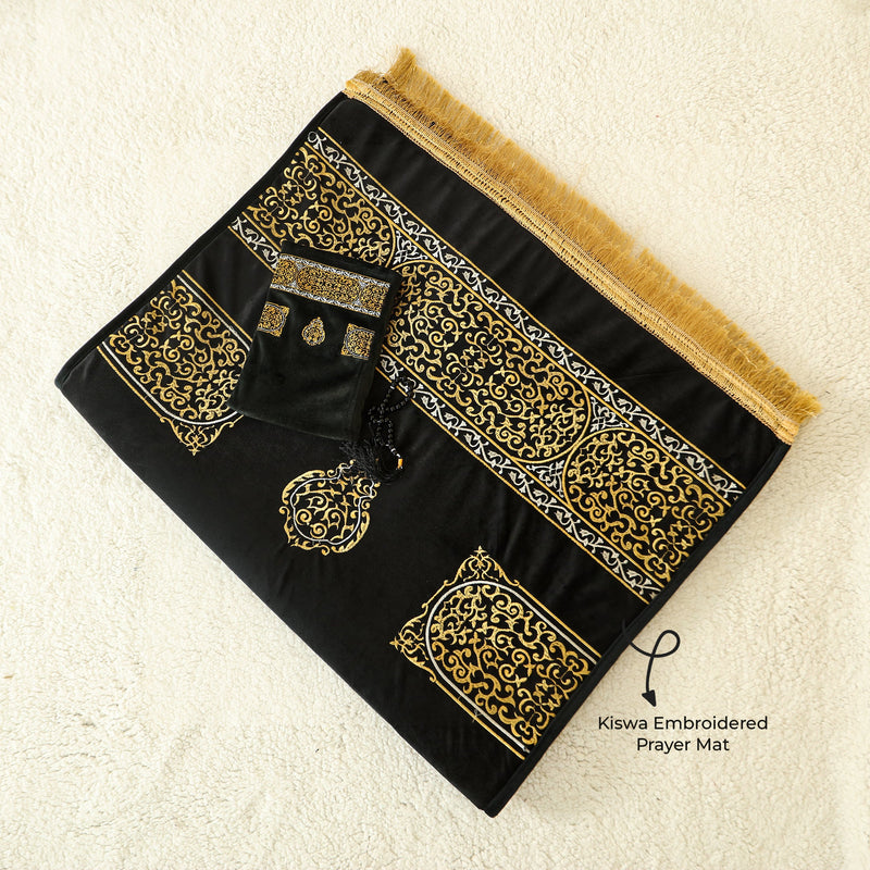 Kiswa Box Bundle