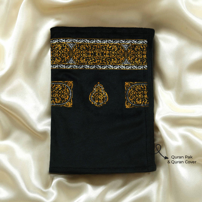 Kiswa Box Bundle