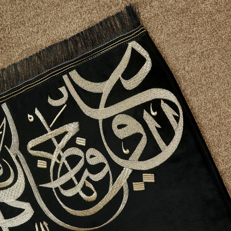NUR-E-SALAH Embroidered Velvet Prayermat