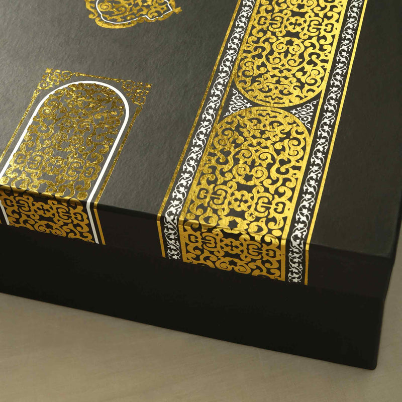 Kiswa Box Bundle