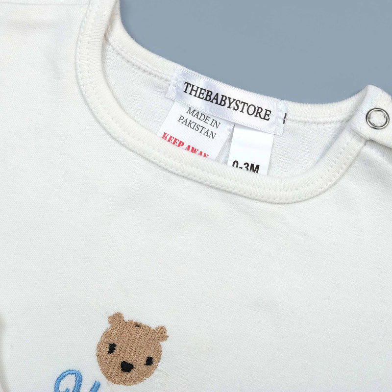hello world customized baby romper set