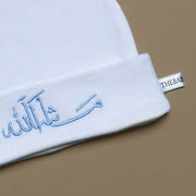 mashallah embroidered baby cap