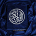 velvet embroidered quran kareem cover