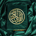 velvet embroidered quran kareem cover