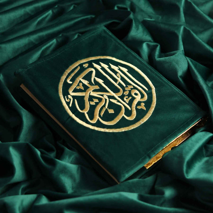 velvet embroidered quran kareem cover